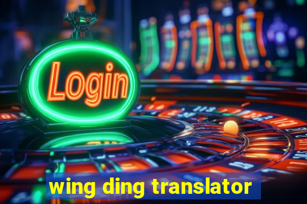 wing ding translator